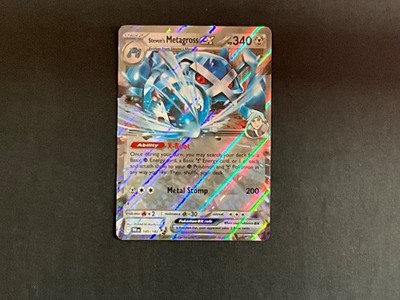DESTINED RIVALS - STEVEN S METAGROSS EX - 145 - DOUBLE RARE - VHTF