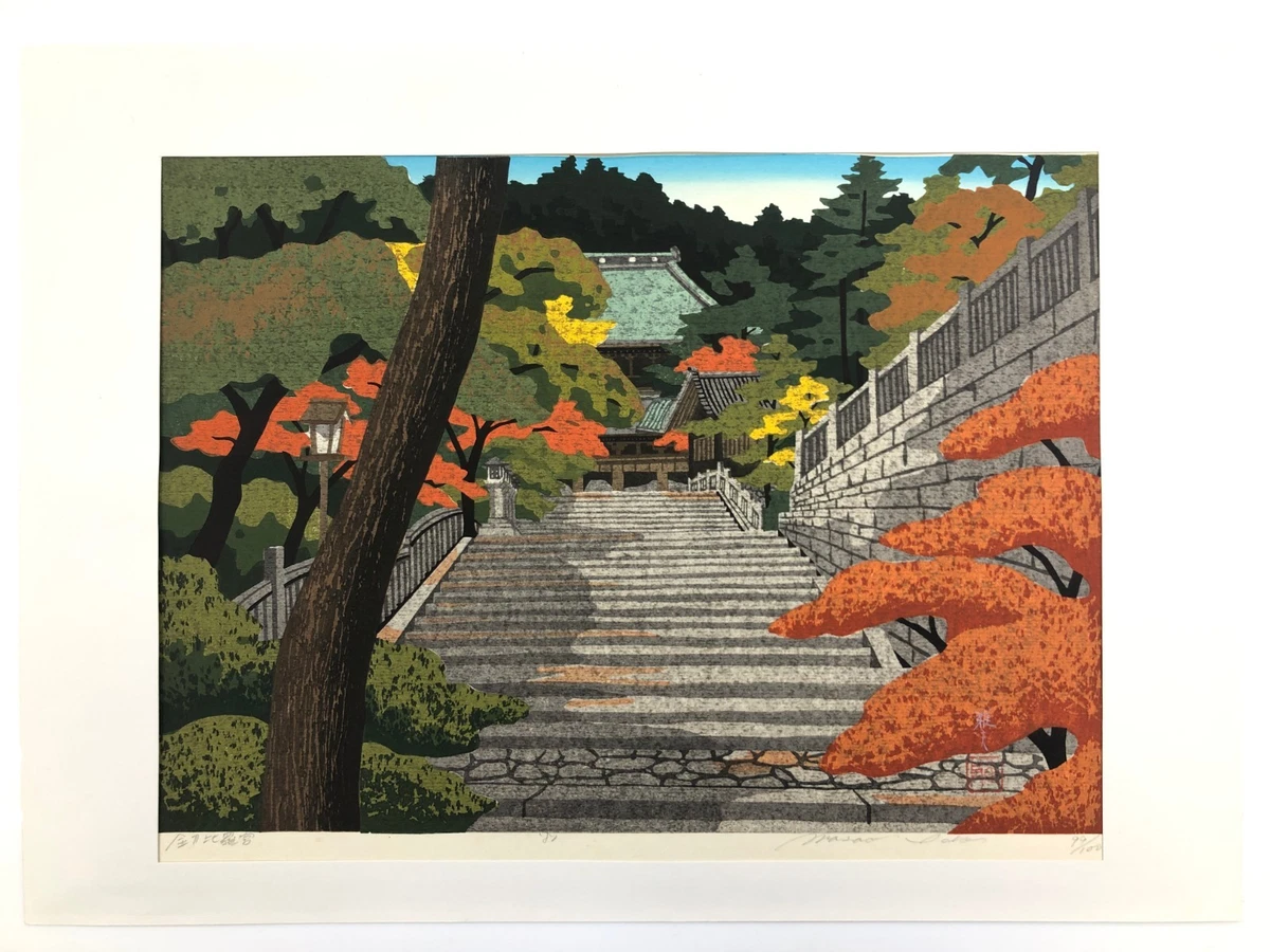 老式木刻版画古董日本版画| eBay
