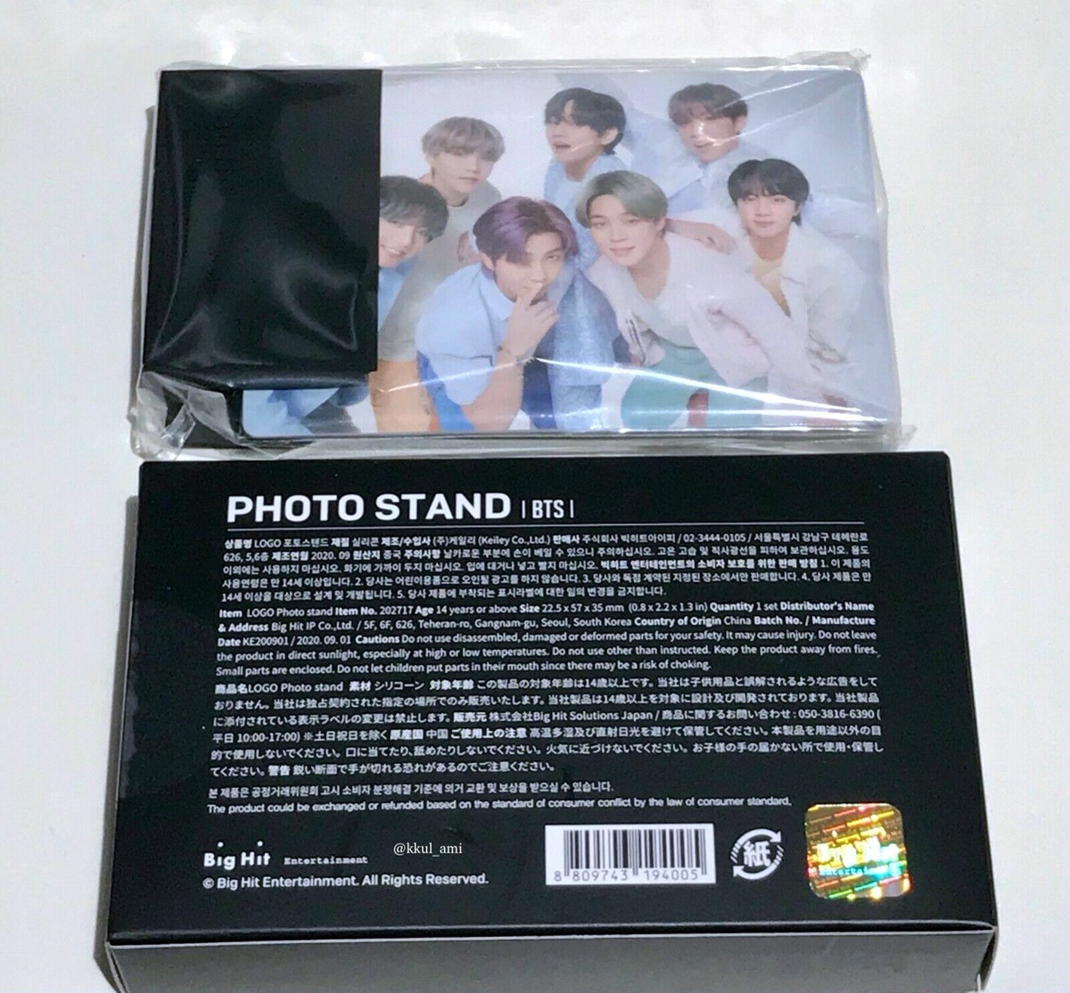 HOUSE OF BTS POP-UP 入場者特典 ポストカード　おまけ付き j )⁷ on X: 