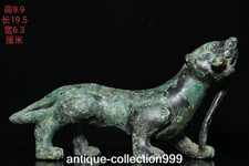 Old Xizhou Dynasty Bronze Ware Fengshui Dragon Pixiu Brave troops Beast Statue