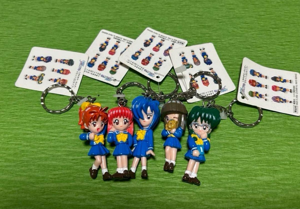 Tokimeki Memorial Keychain Figure Rare Anime Game Merch Vintage