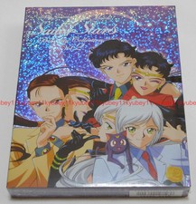 Anime / Sailor Moon Stars Blu-ray Collection 2 for sale online | eBay Anime / Sailor Moon Stars Blu-ray Collection 2 for sale online | eBay