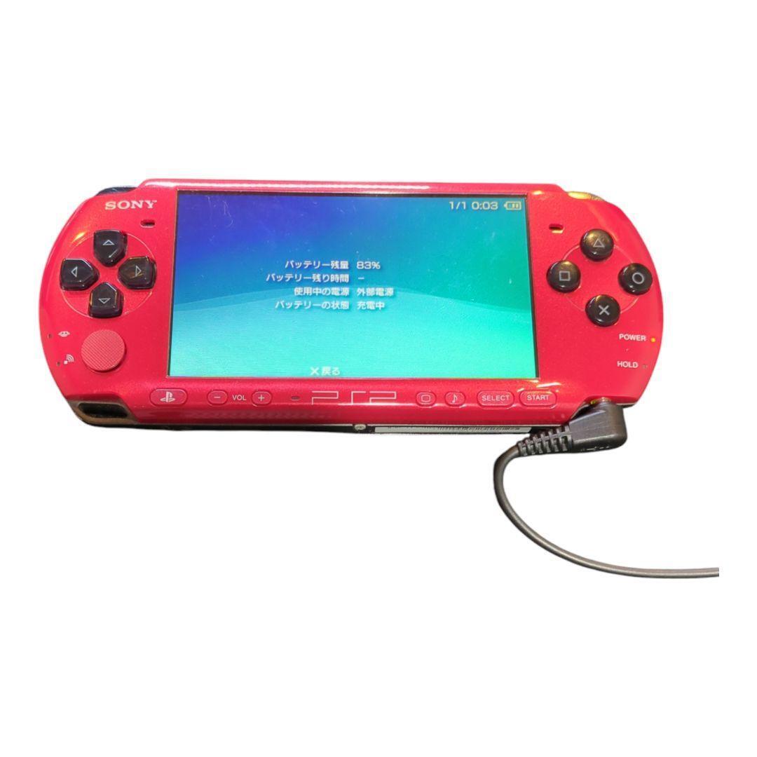 PSP Operation Confirmed Limited Edition Psp-3000 Red Black PSP Operation Confirmed Limited Edition Psp-3000 Red Black