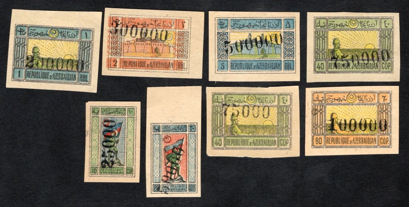 Azerbaijan 1923 8 stamps Lyapin#103-113 MH lot 2