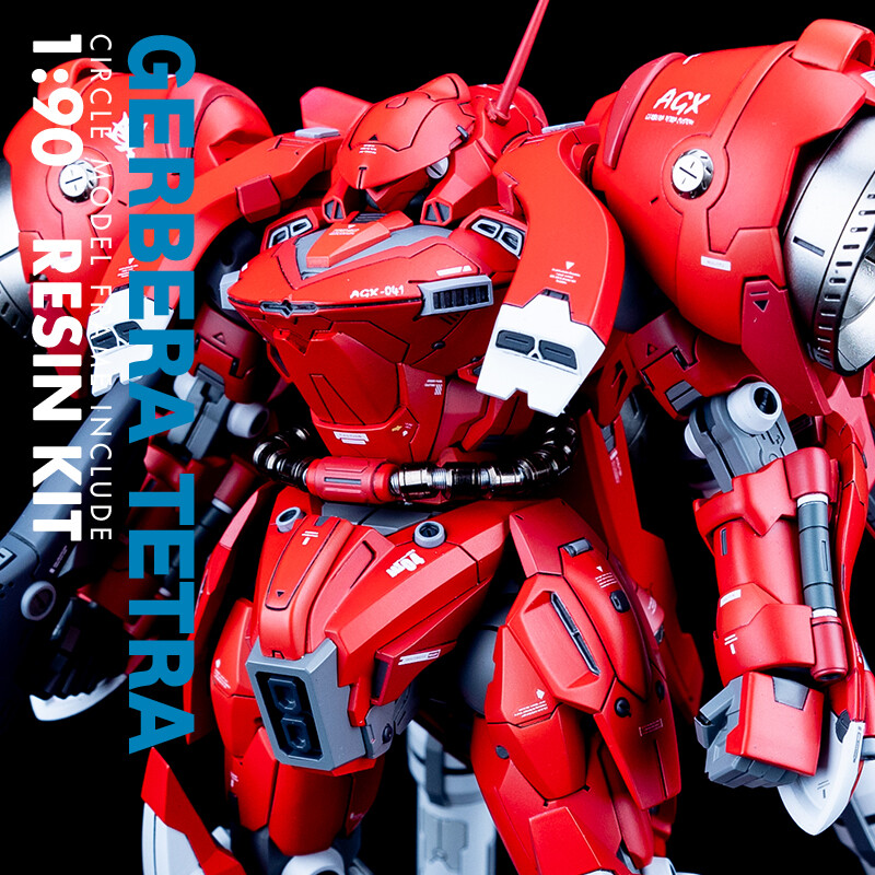 Amazing Cast 1/90 AGX-04 GERBERA TETRA | eBay