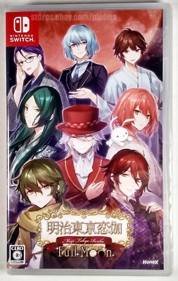 MEIJI TOKYO RENKA: FULL MOON New NINTENDO SWITCH Game JP MEIJI TOKYO RENKA: FULL MOON New NINTENDO SWITCH Game JP