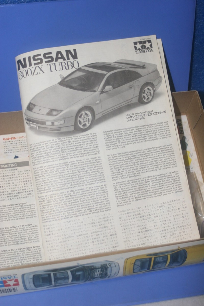 300ZX NISSAN Fairlady Z Z32 300ZX TURBO 1/24 TAMIYA JAPAN | eBay