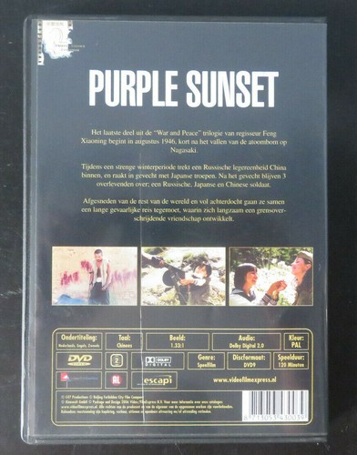War and peace trilogy pt 3 PURPLE SUNSET DVD / Chinese / Subtitles NL ENG SWE - Picture 2 of 2