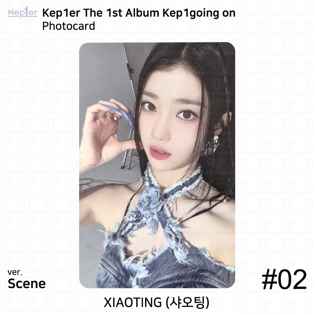 Kep1er The 1st Album Kep1going On Photocard Lenticular Card
