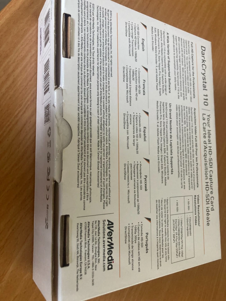 AVERMEDIA DARKCRYSTAL 110 - Image 2 of 4