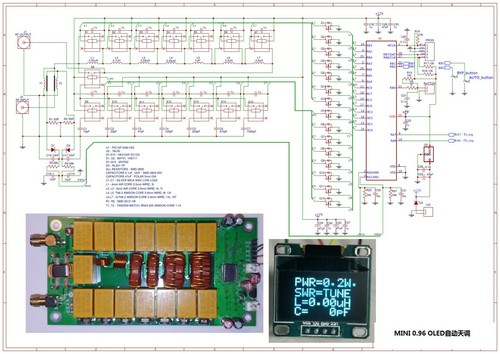 ATU100 Automatyczny tuner antenowy 100W z 0,96-calowym wyświetlaczem OLED Zrób to sam zestaw - Zdjęcie 10 z 12