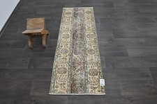 Tappeto runner turco vintage 2x5 piedi lana anatolico fatto a mano corridoio Oushak BEIGE
