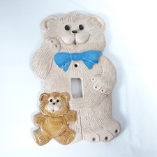 Teddy Bears Light Switch Plate Vintage Ceramic Storybook Decor