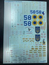 Foxbot 48-085 1/48 Sukhoi Su-27P, Part 2, Ukranian Air Forces digital camouflage