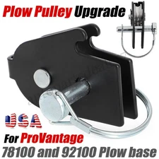 Snow Plow Cable Pulley For ProVantage ATV Plow with Pulley and Lock Pin - 81630