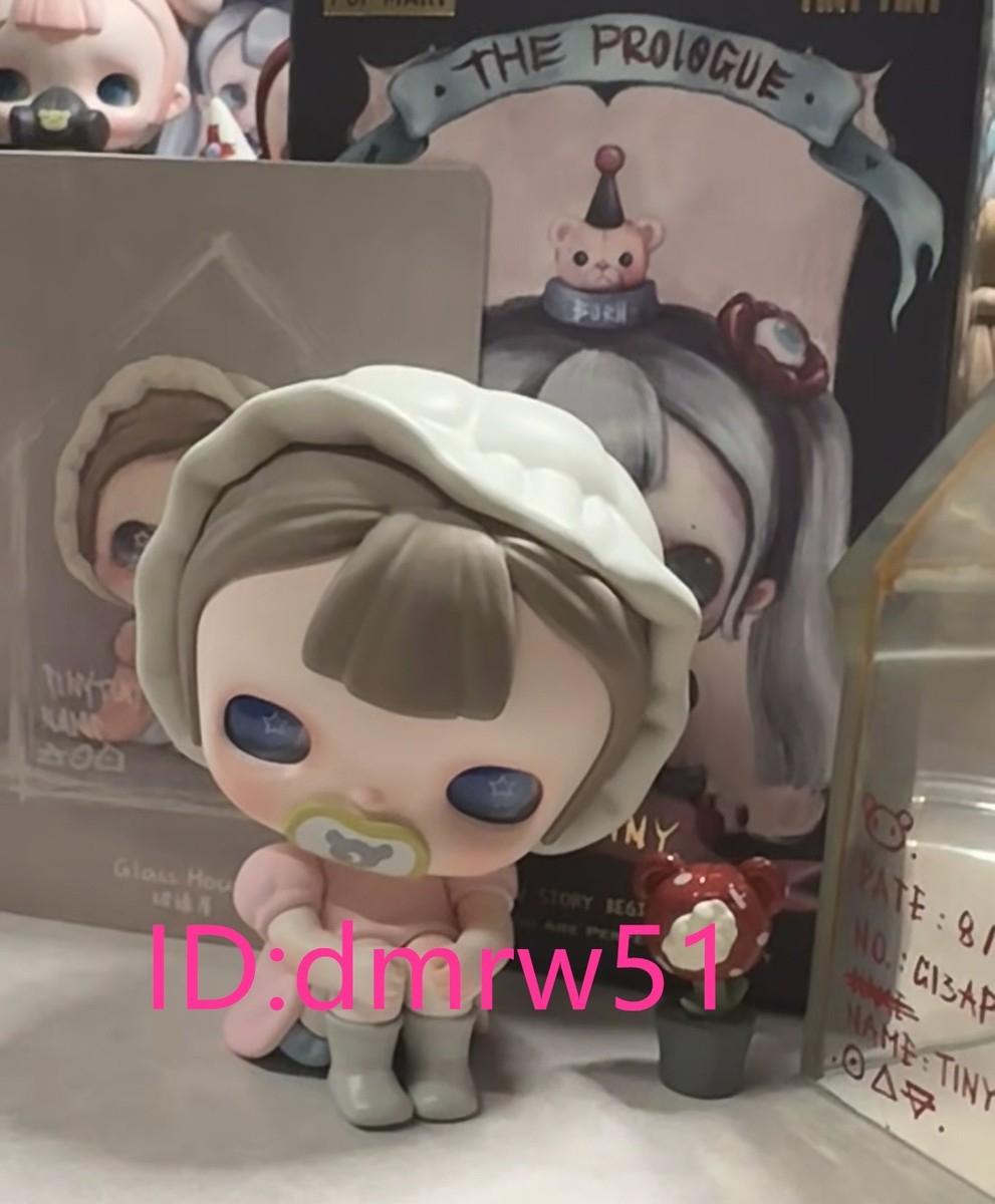 Authentic POP MART Tiny Tiny The Prologue Confirmed Blind Box