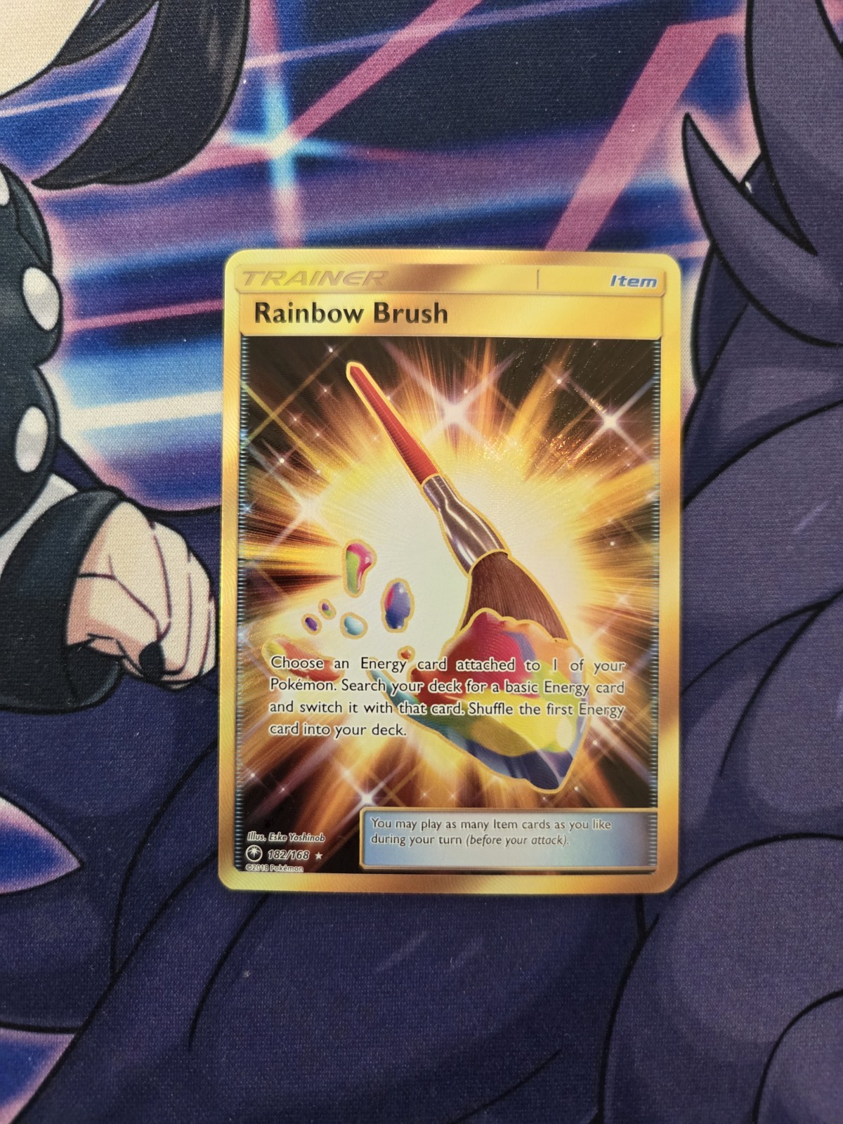Rainbow Brush - Secret Rare - Celestial Storm - 182/168 - NM 🎨