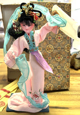GEISHA 10" Oriental Doll on Silk Made In Peoples Republic Of China Orig Box