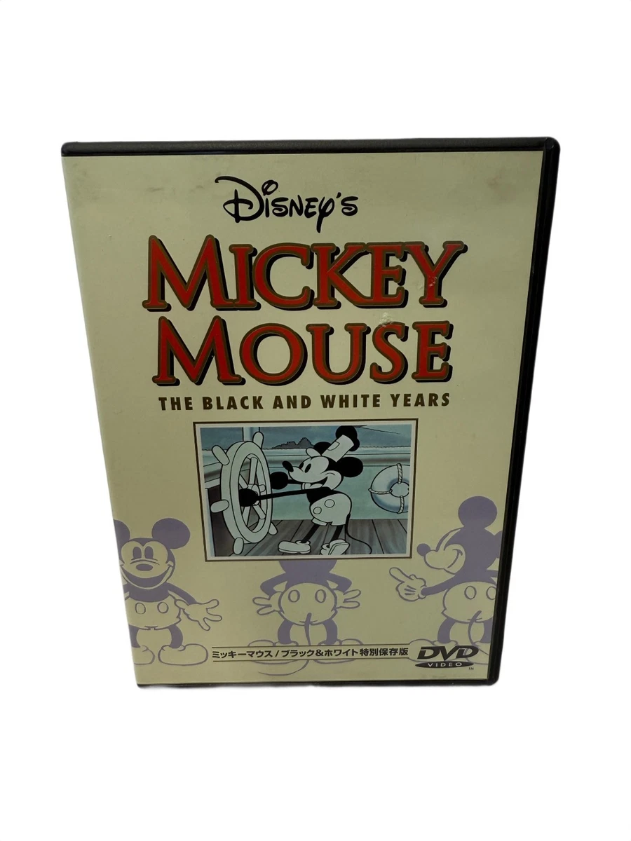 Mickey Mouse Special Edition DVDs for sale | eBay