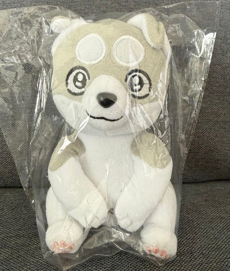 Juguete de peluche de plata estrella fugaz (museo)