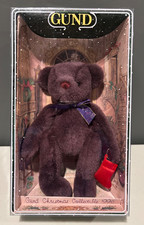 Vintage 1996 GUND Christmas Collectible Purple Teddy Bear NIB Limited Edition