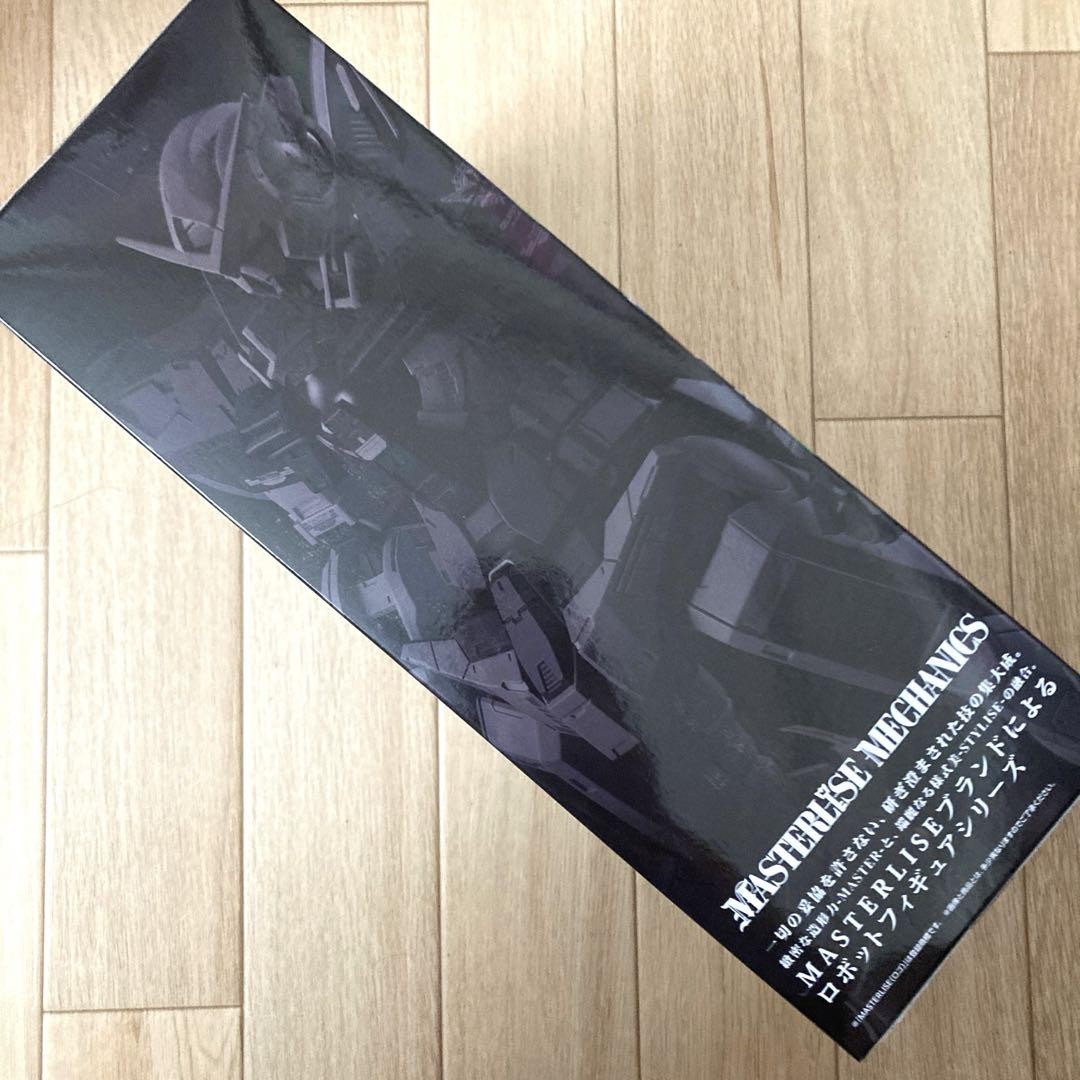 Gundam Exia MASTERLISE MECHANICS FigureA Prize Ichiban Kuji BANDAI