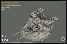 3D Print 1/72 Russian BMP-2M Berezhok Turret Unassembled Unpainted Model