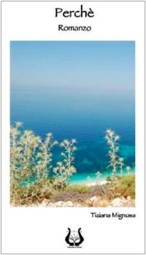 Тициана Миньоза Перше (в мягкой обложке) (ИМПОРТ ИЗ Великобритании)