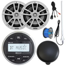 JBL PRV-175 Bluetooth Marine Receiver With Cover, 2x 6.5" 225W Speakers, Antenna