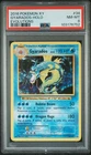 Gyarados 2016 Pokemon Evolutions PSA 8 #34