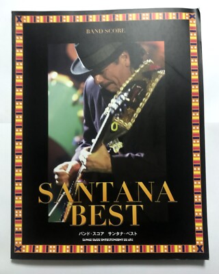 SANTANA BEST BAND SCORE JAPAN GUITAR TAB