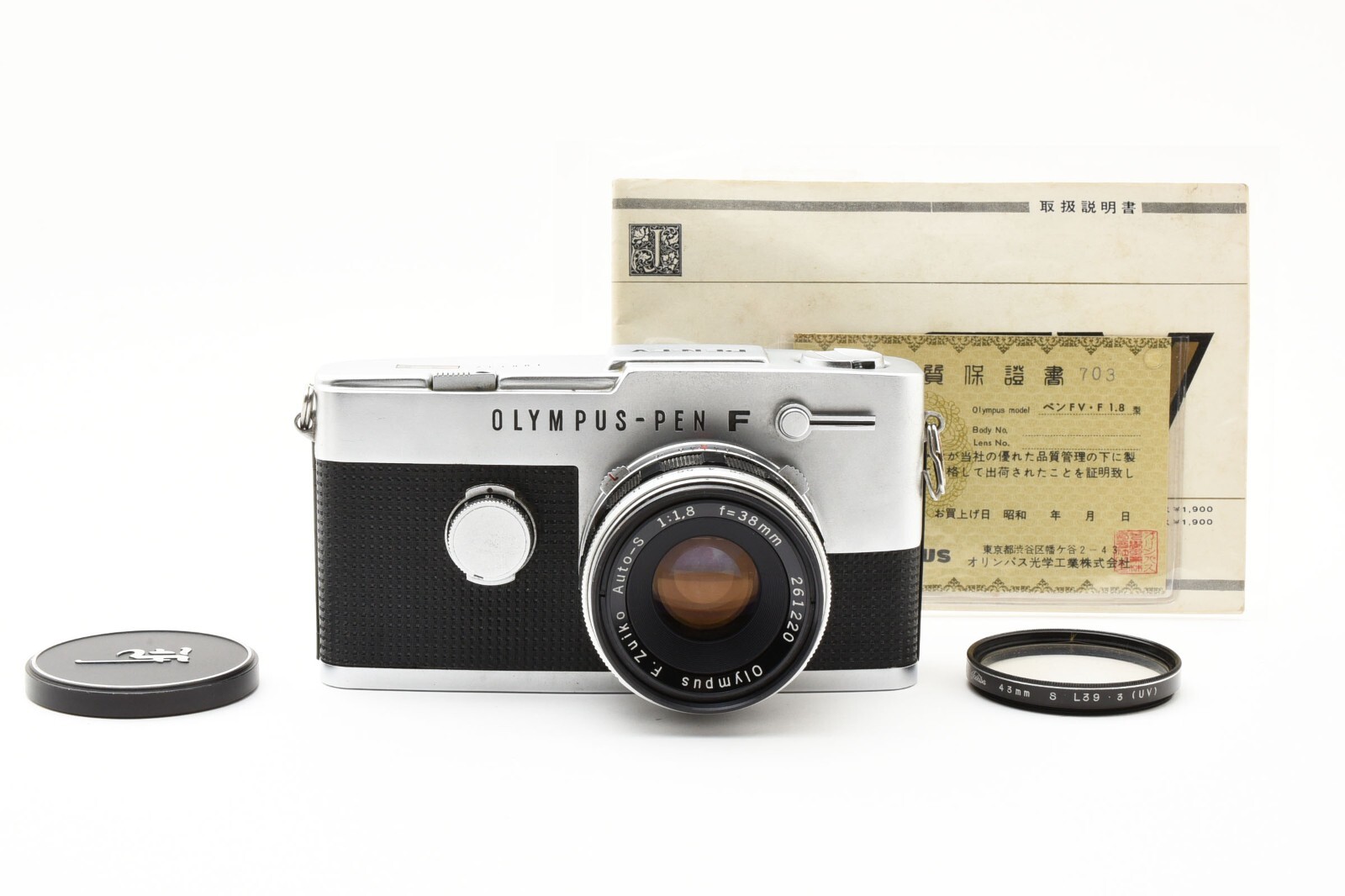 Olympus Pen FV Half Frame 35mm Camera with 38mm F1.8 Lens Japan #2376