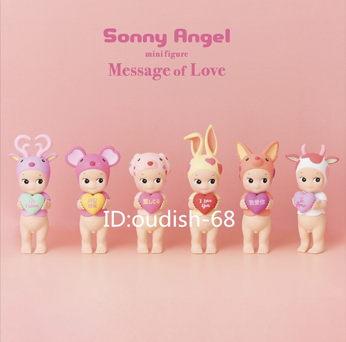 Authentic Sonny Angel Message of Love 2022 - Confirmed Blind Box