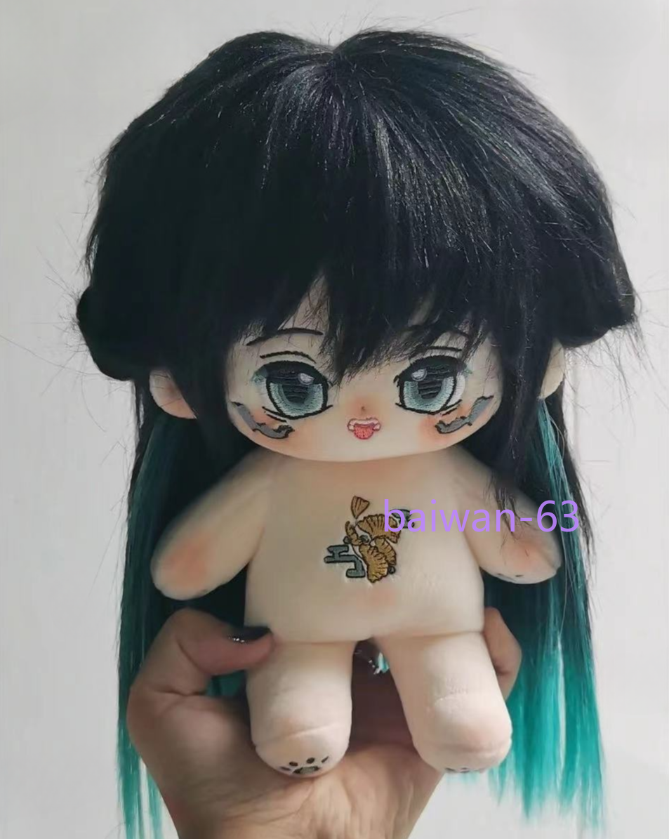 Anime Demon Slayer Tokitou Muichiro Plush 20cm Doll Stuffed Dress
