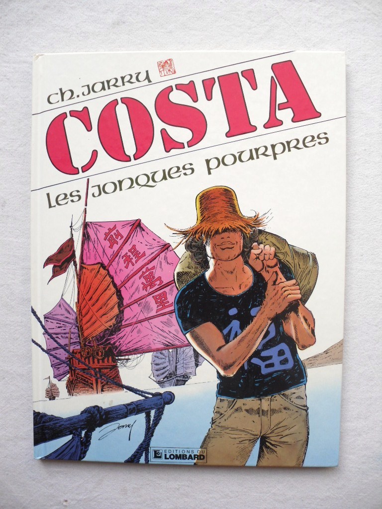 Charles Jarry Costa Volume 1 The Purple Junks First Edition in Mint Condition