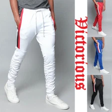 Men's Scrunched Bungee Striped  Workout Drawstring Techno Track Pants TR546-E10A