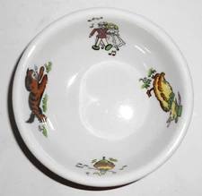 Mayer Restaurant China Toyland Childs Bowl Mint