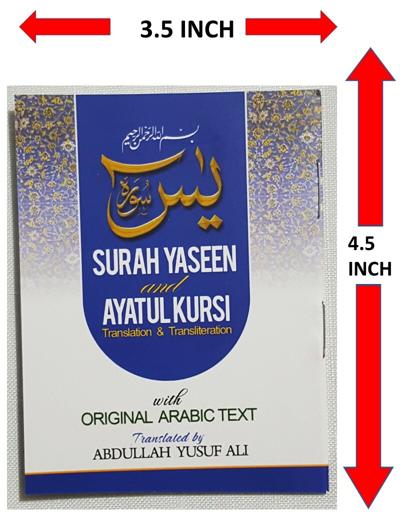 Surah Yaseen Pocket Size Book Ayatul Kursi Arabic+ English Ramadan