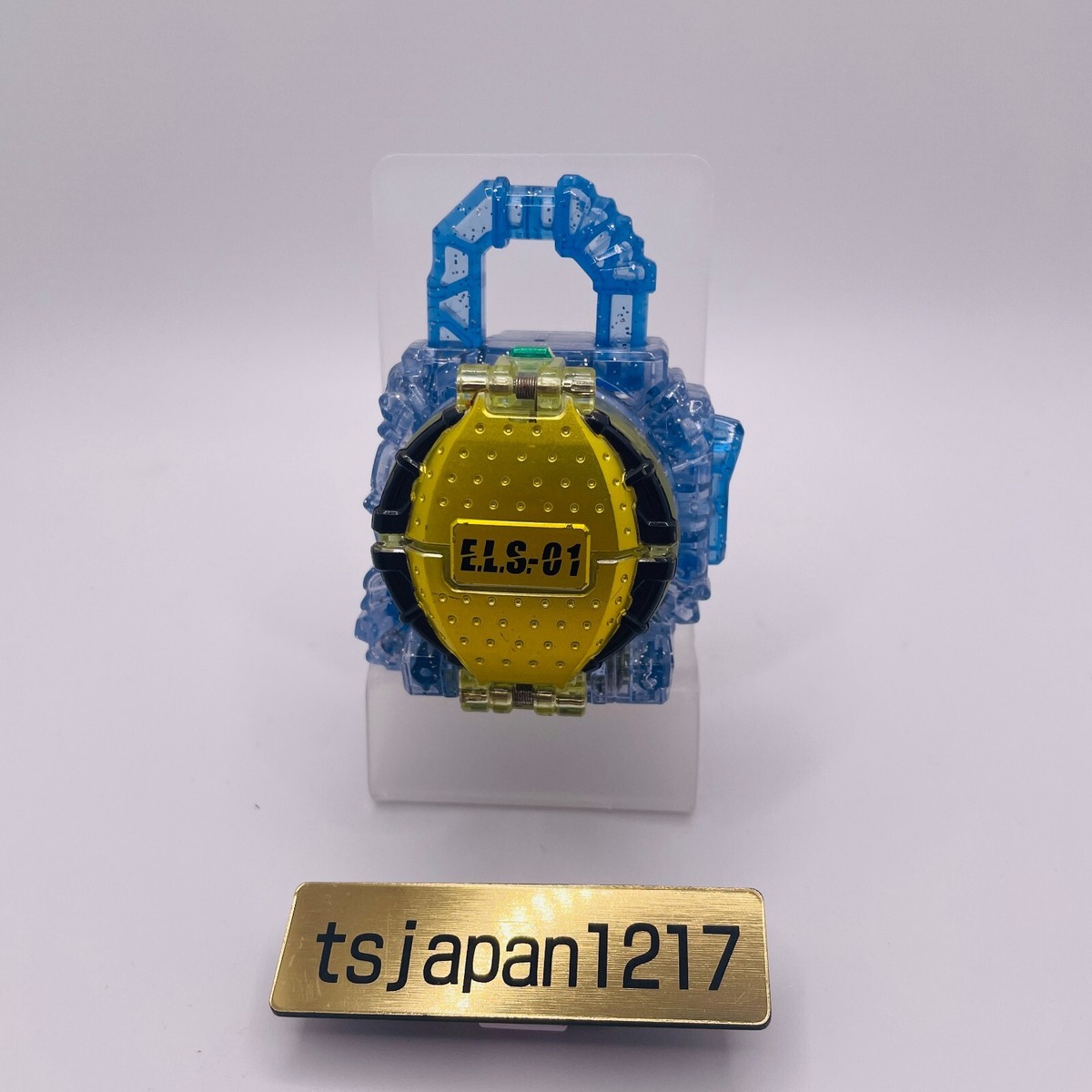 Kamen Rider Gaim DX Lemon Energy Lock Seed Lockseed