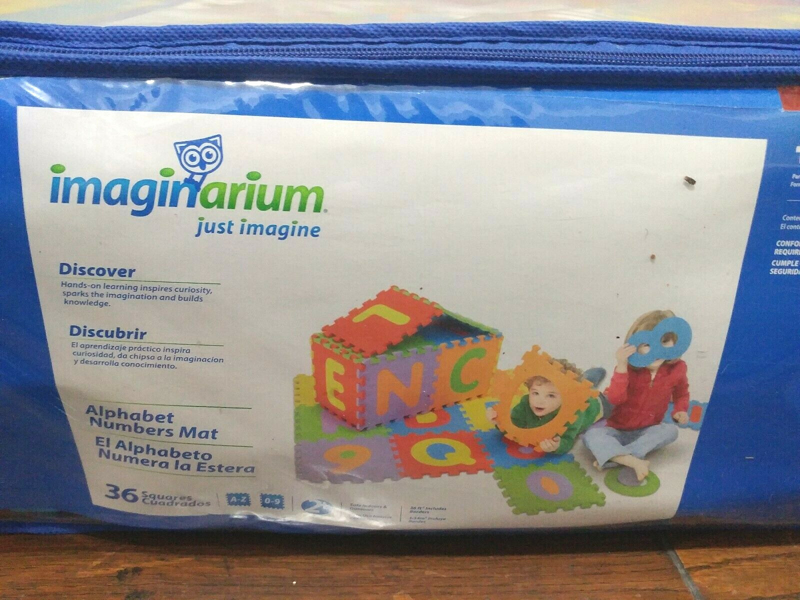imaginarium learning puzzle