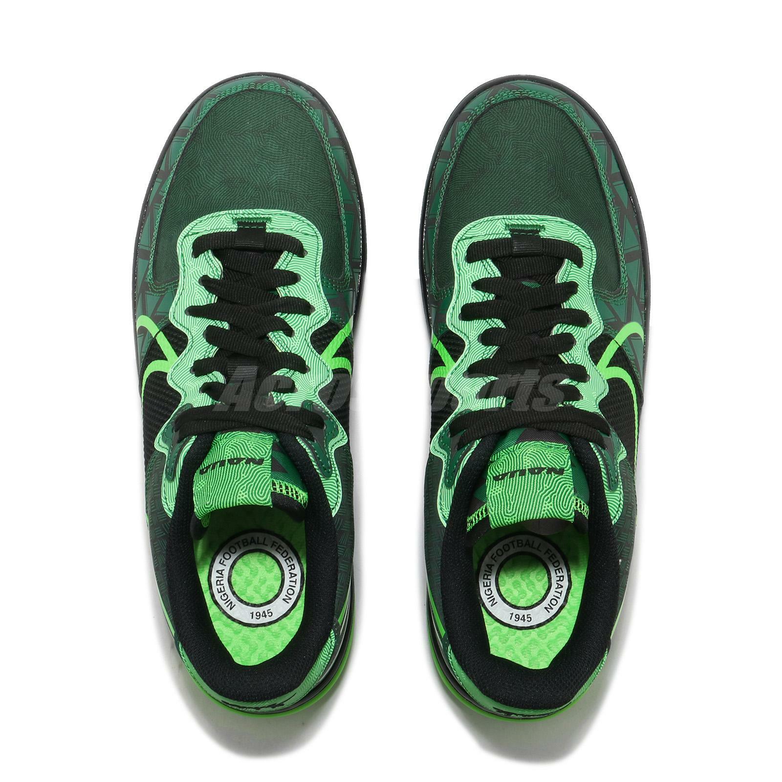 air force 1 react qs green