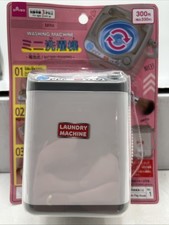 Daiso Mini Home Appliance White Toy Battery Operated Washing Machine for Kids