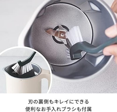 récolte Auto Cooking Pot RSY-2W Recolte Auto Cooking Pot RSY-2(W) Cream White Soy Milk & Soup