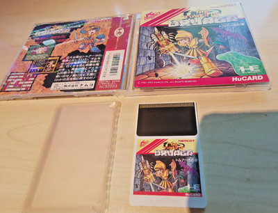The Tower of Druaga - NEC PC Engine HuCard - CiB - komplett - jap/jp - NTSC/J
