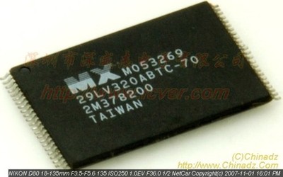 MXIC MX29LV320ATTC-70 TSOP-48 32M-BIT [4M x 8 / 2M x 16] *gi