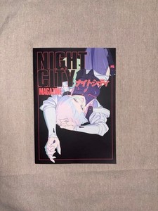 Night City Magazine | eBay