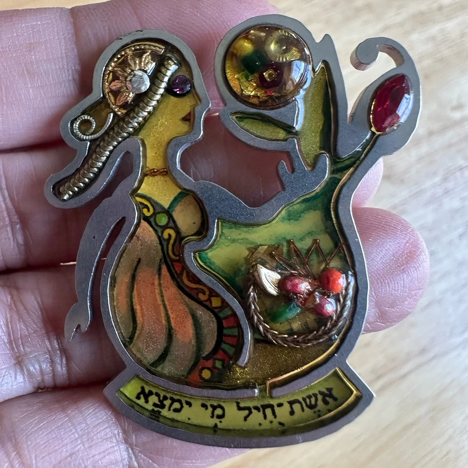 Broche prendedor judaico Seeka Mujer de Valor de colección cristales pintados a mano cuentas 1,75" Foto 2 de 4