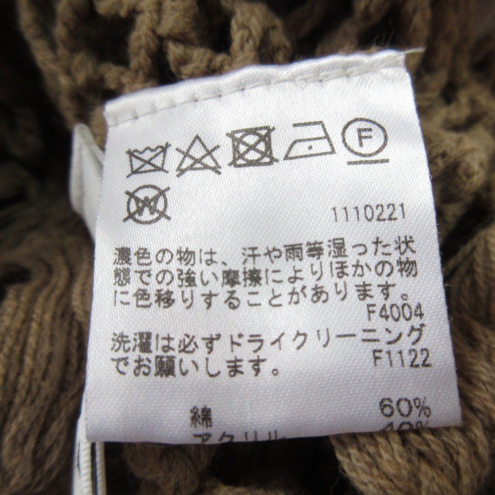 AMERI MEDI 2WAY CROCHET KNIT Pullover Cut and Sew… - image 7