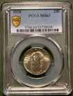 1928 P Standing Liberty Quarter 25c - PCGS MS-63