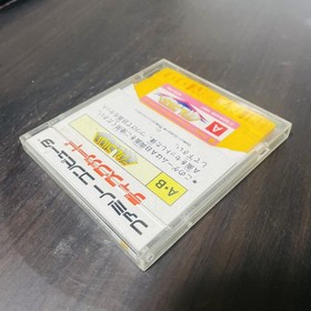 Falsion Nintendo Famicom Disk System Konami 1987 KDS-FAL Japanese Version Retro